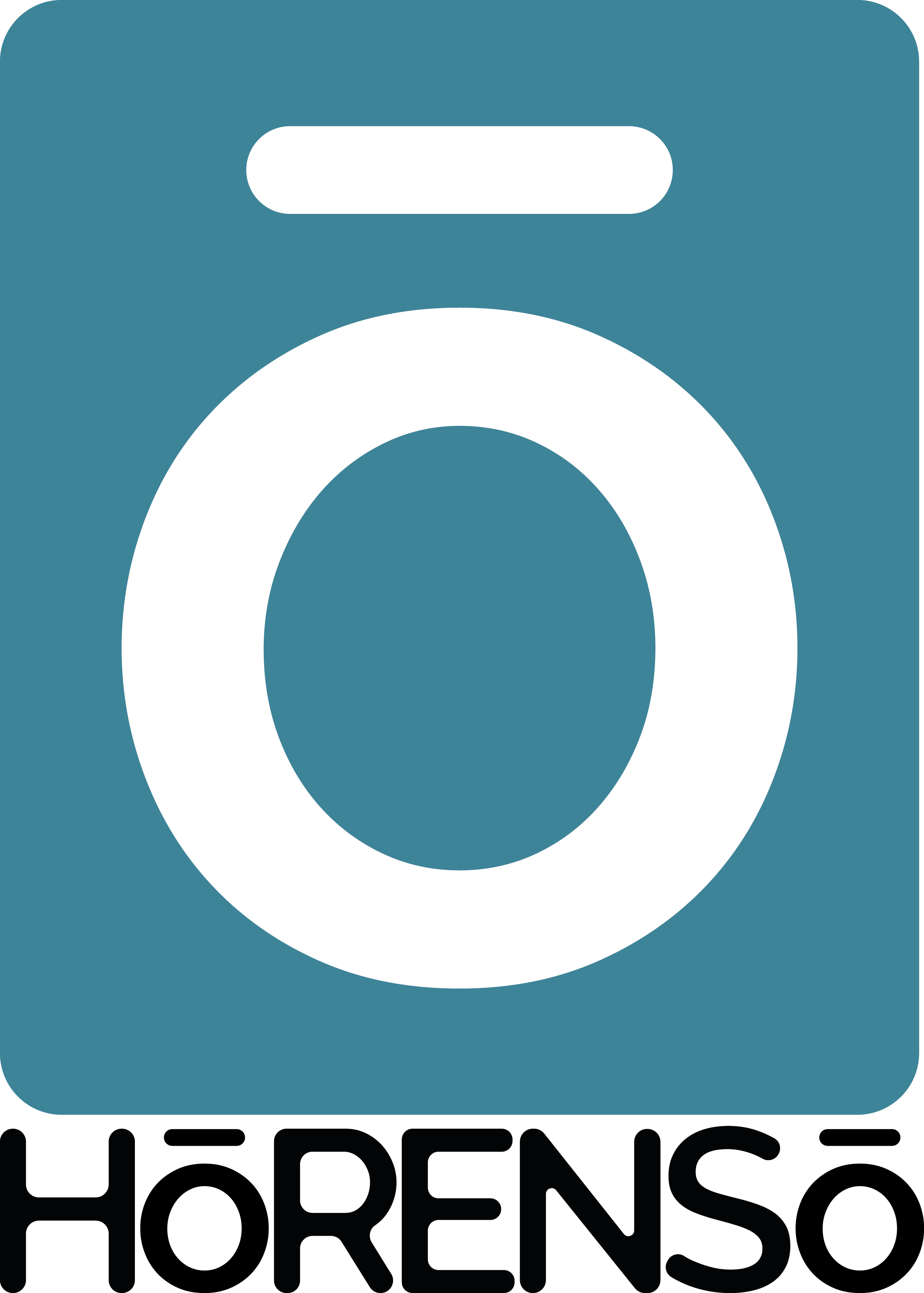 Logo_Horenso